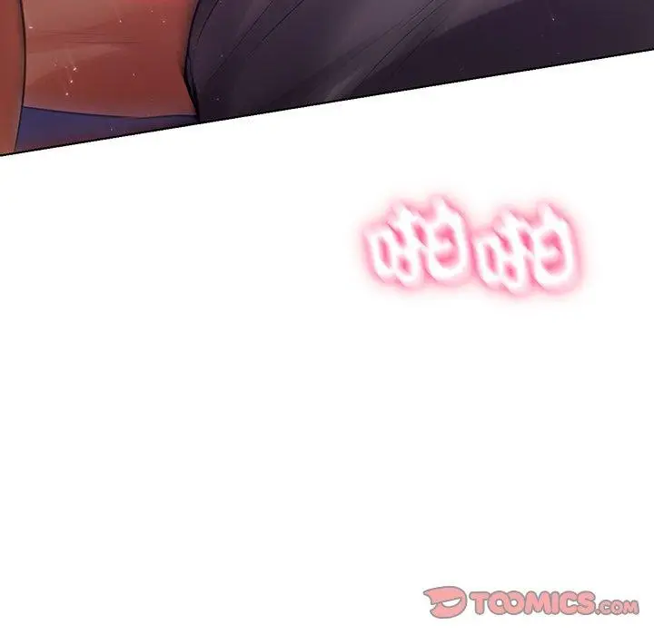 漫画《都市男女/首尔行》第7话第48张图