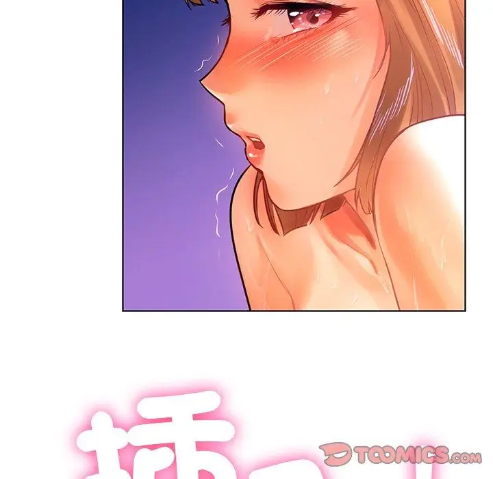 漫画《都市男女/首尔行》第7话第69张图