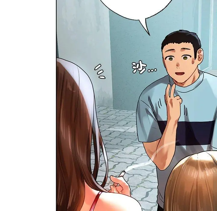 漫画《都市男女/首尔行》第8话第72张图