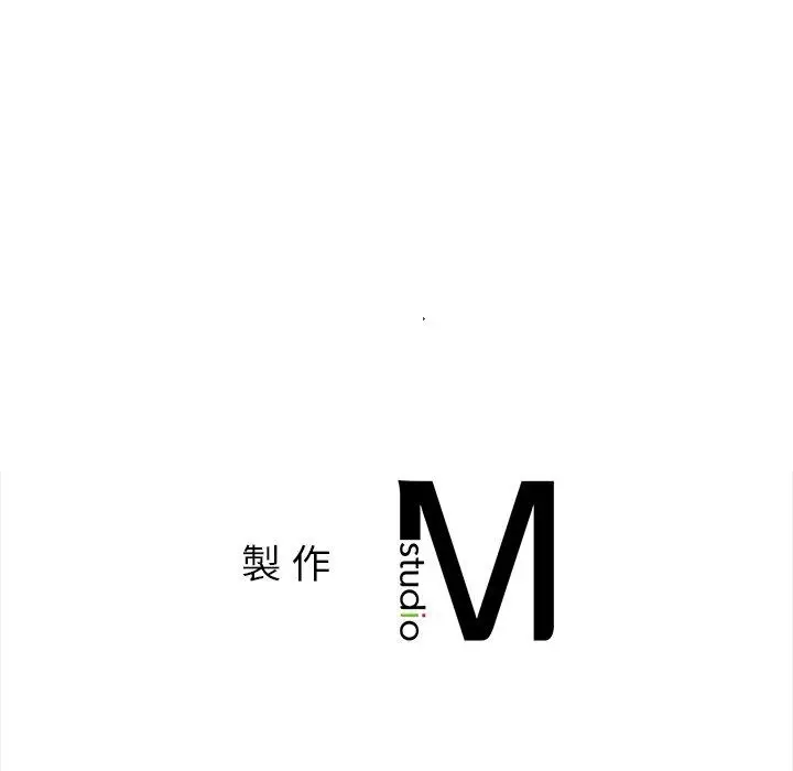 漫画《都市男女/首尔行》第15话第146张图
