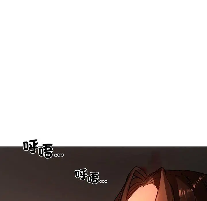 漫画《都市男女/首尔行》第15话第48张图