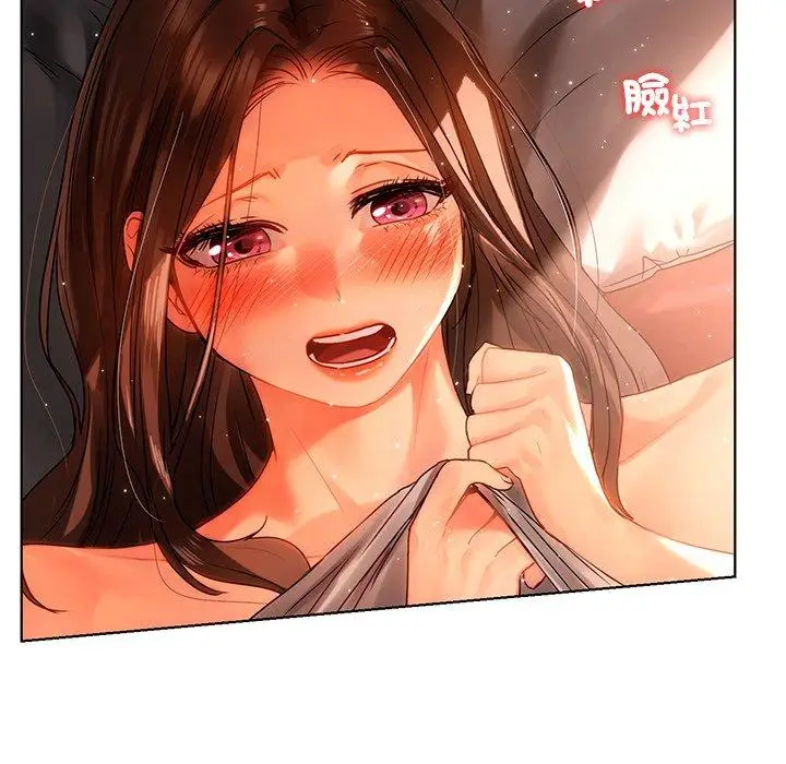 漫画《都市男女/首尔行》第15话第81张图