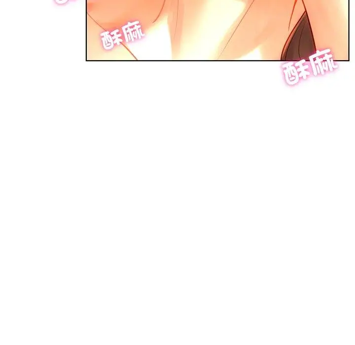 漫画《都市男女/首尔行》第15话第91张图