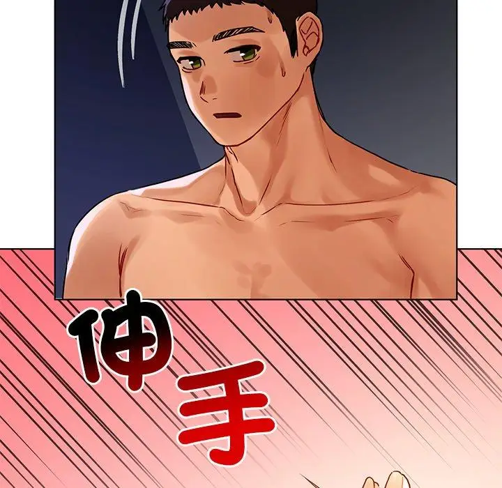 漫画《都市男女/首尔行》第16话第141张图