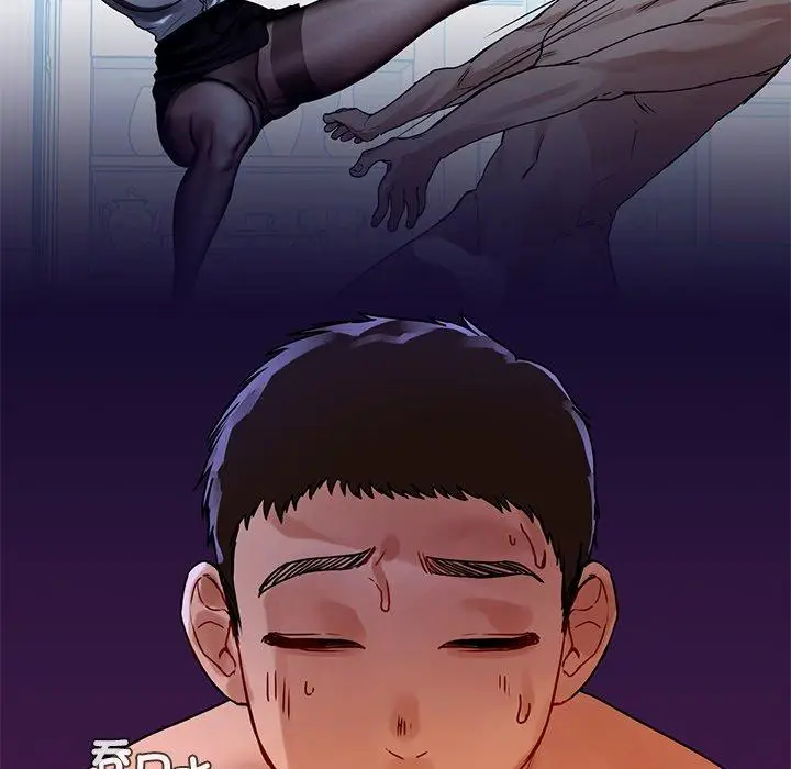 漫画《都市男女/首尔行》第16话第24张图