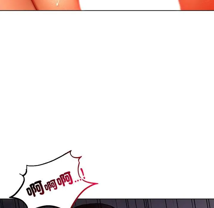 漫画《都市男女/首尔行》第16话第93张图