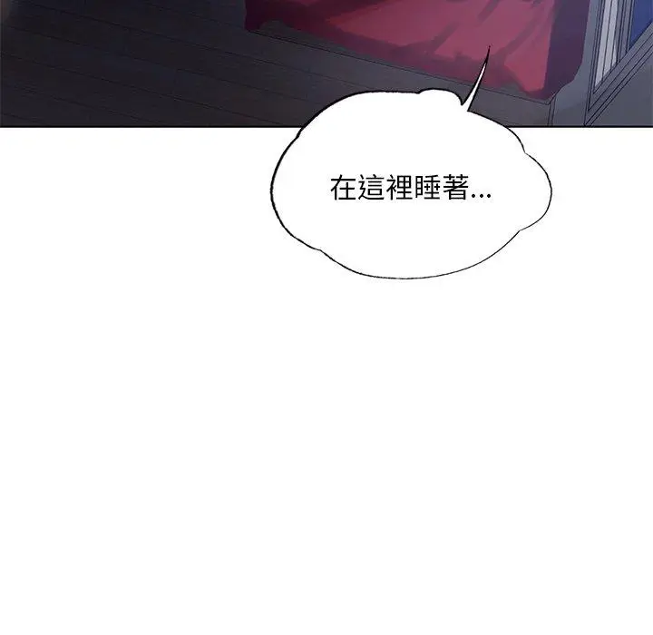 漫画《都市男女/首尔行》第17话第142张图