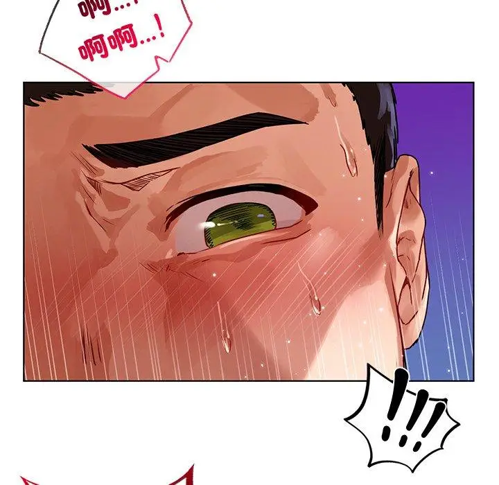 漫画《都市男女/首尔行》第17话第78张图