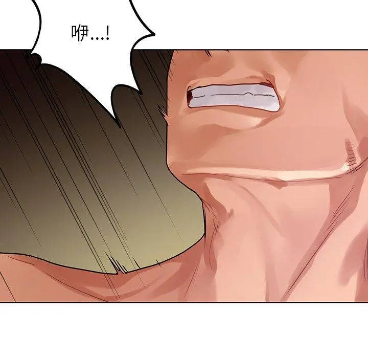 漫画《都市男女/首尔行》第17话第91张图
