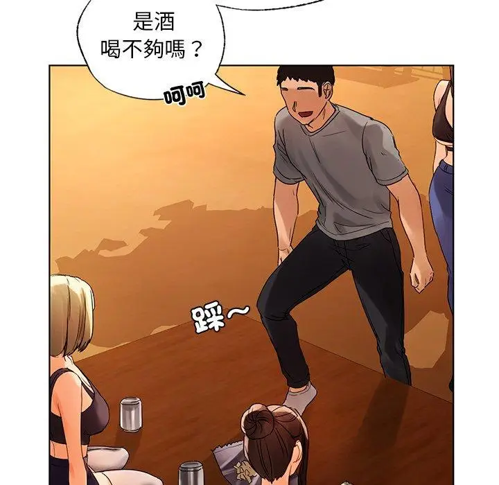 漫画《都市男女/首尔行》第18话第108张图