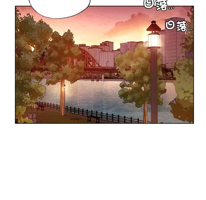 漫画《都市男女/首尔行》第18话第125张图