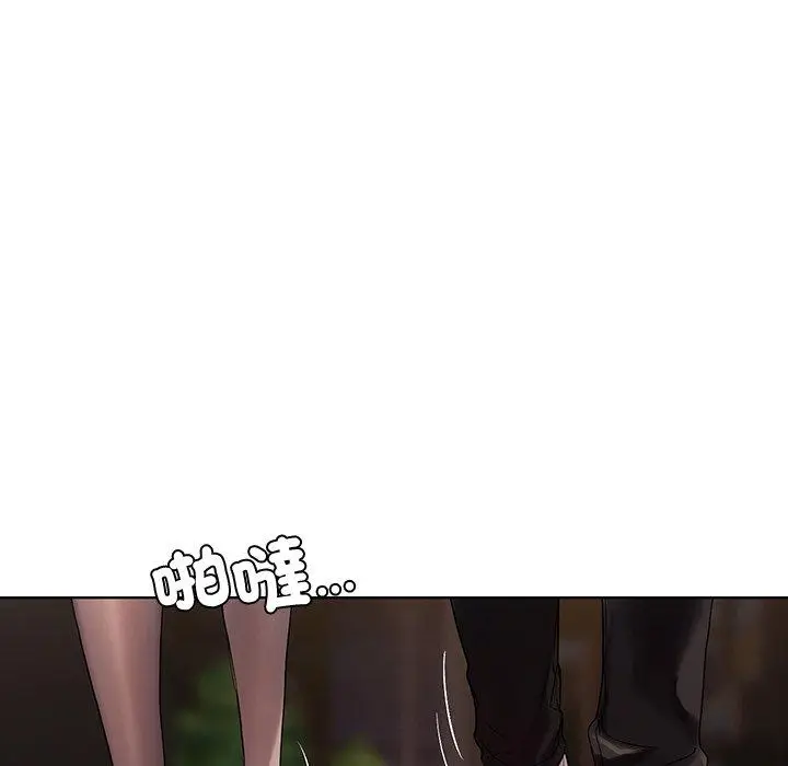 漫画《都市男女/首尔行》第18话第127张图