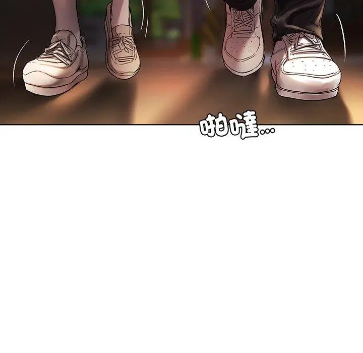 漫画《都市男女/首尔行》第18话第128张图