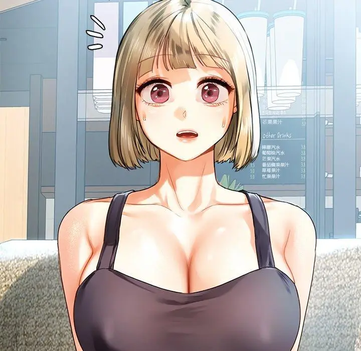 漫画《都市男女/首尔行》第18话第32张图