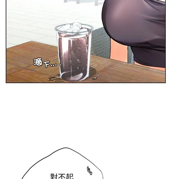 漫画《都市男女/首尔行》第18话第47张图