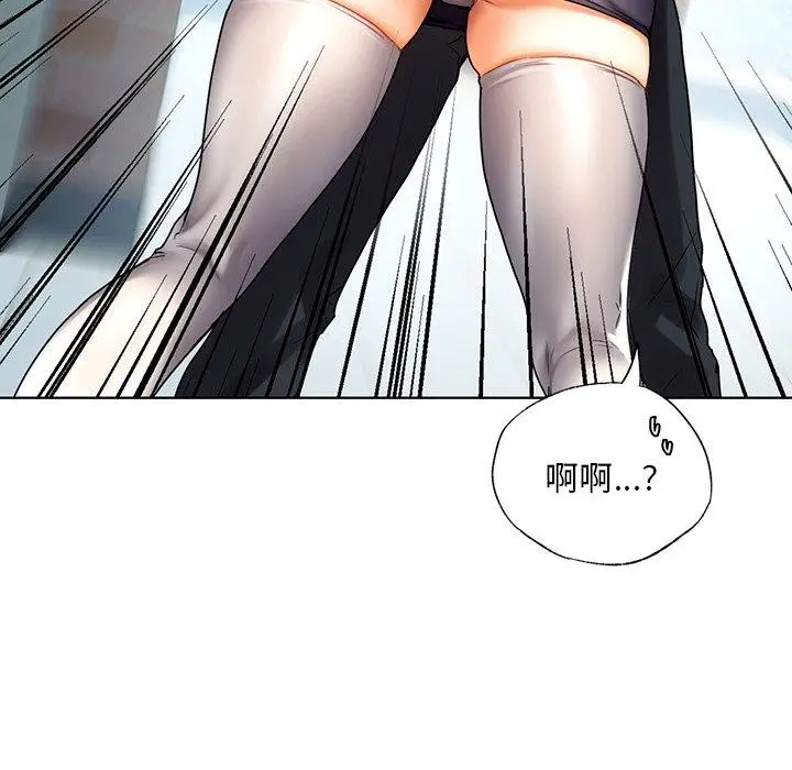 漫画《都市男女/首尔行》第18话第61张图