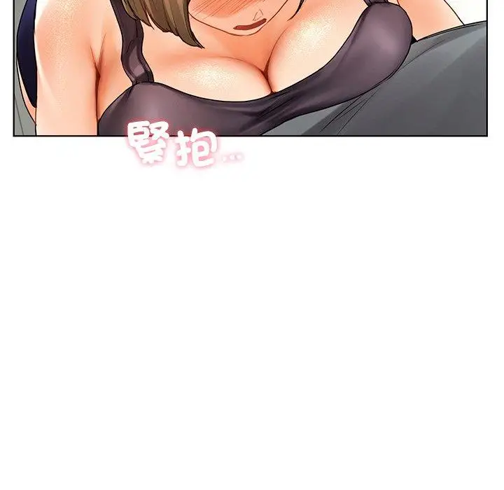 漫画《都市男女/首尔行》第18话第65张图