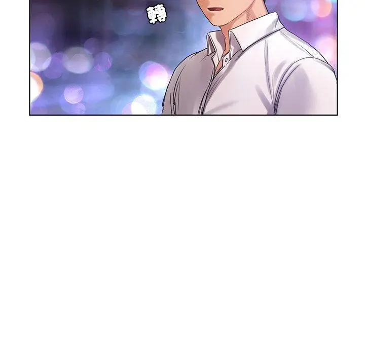 漫画《都市男女/首尔行》第20话第107张图