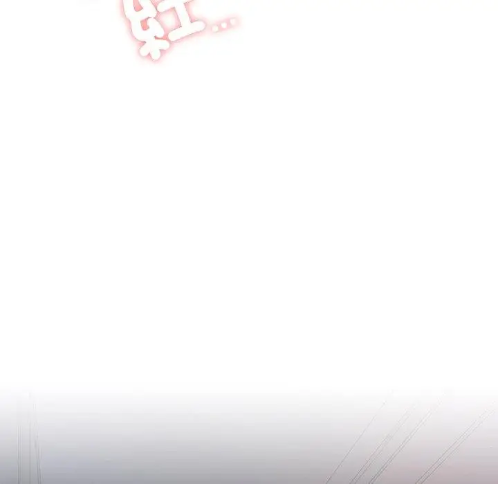 漫画《都市男女/首尔行》第20话第150张图