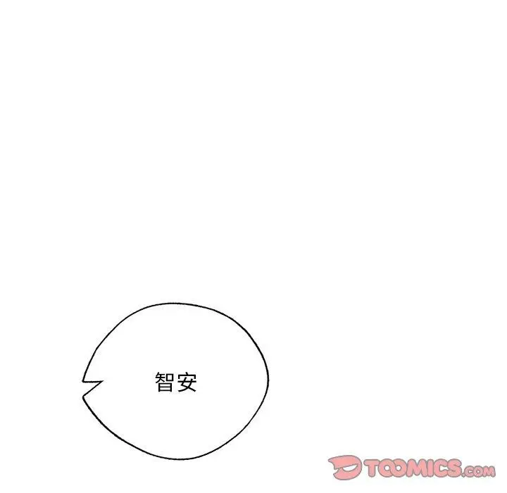 漫画《都市男女/首尔行》第20话第84张图