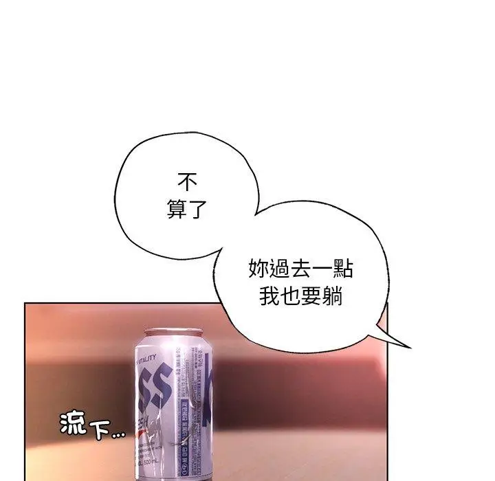 漫画《都市男女/首尔行》第21话第108张图