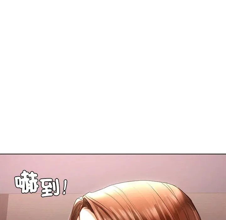 漫画《都市男女/首尔行》第21话第129张图