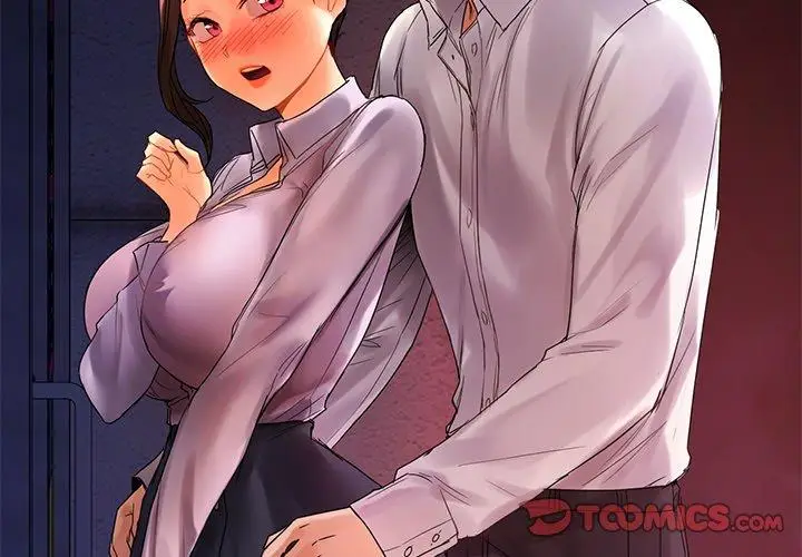 漫画《都市男女/首尔行》第21话第3张图