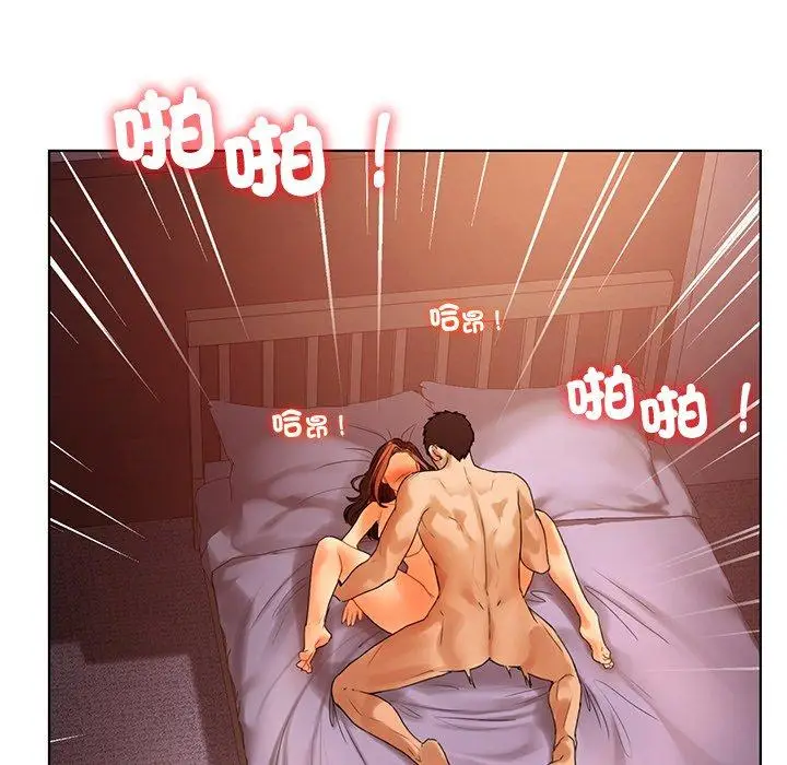漫画《都市男女/首尔行》第21话第64张图