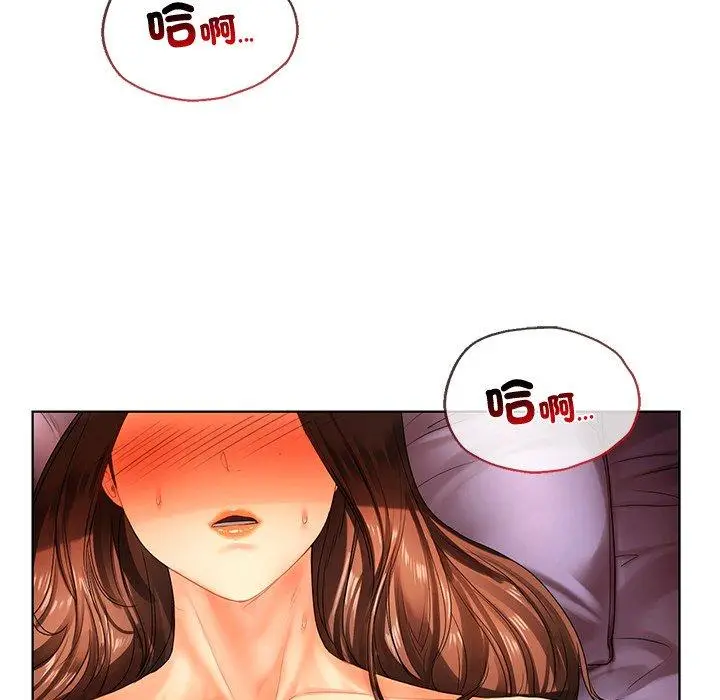 漫画《都市男女/首尔行》第21话第87张图
