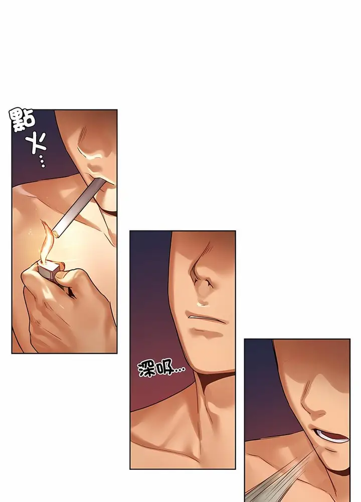 漫画《都市男女/首尔行》第24话第65张图
