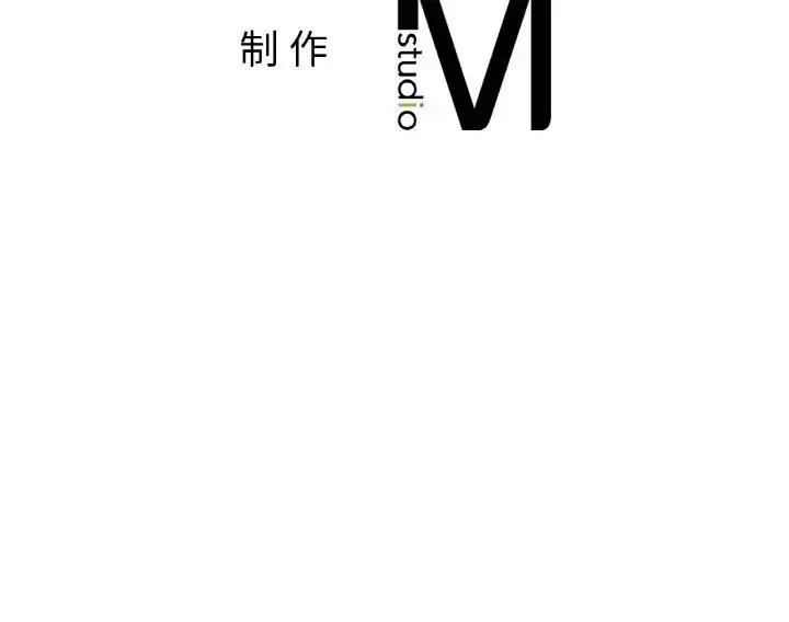 漫画《都市男女/首尔行》第25话第136张图