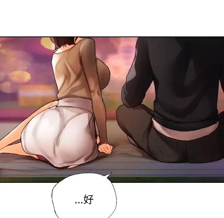 漫画《都市男女/首尔行》第27话第112张图
