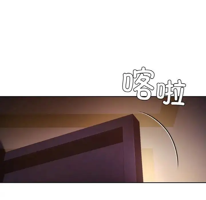 漫画《都市男女/首尔行》第27话第116张图