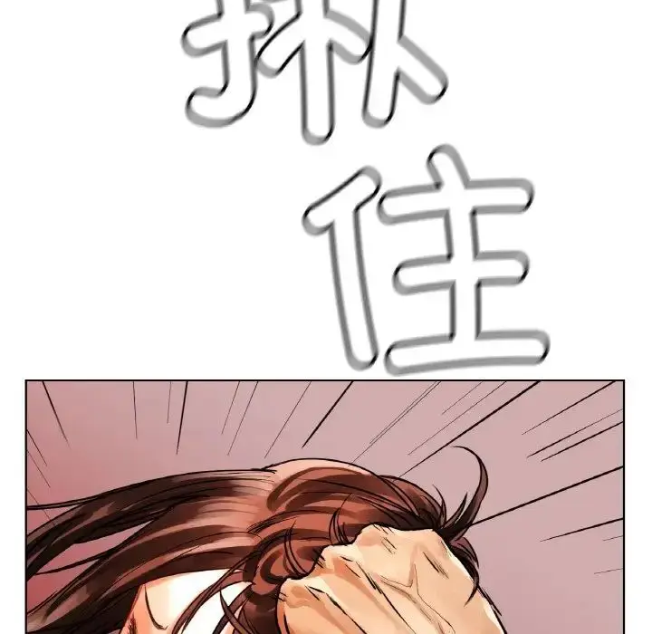 漫画《都市男女/首尔行》第27话第149张图