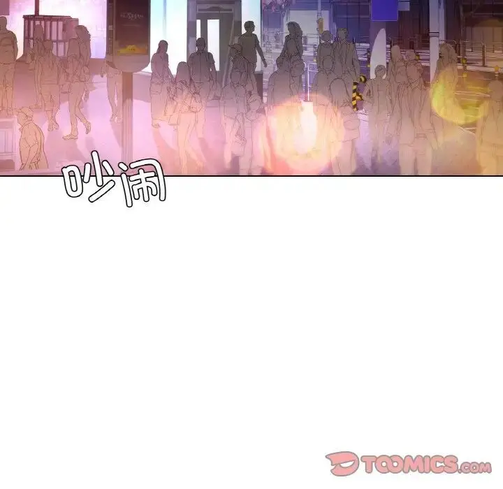 漫画《都市男女/首尔行》第27话第15张图