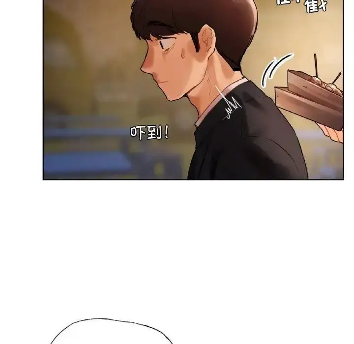 漫画《都市男女/首尔行》第27话第37张图