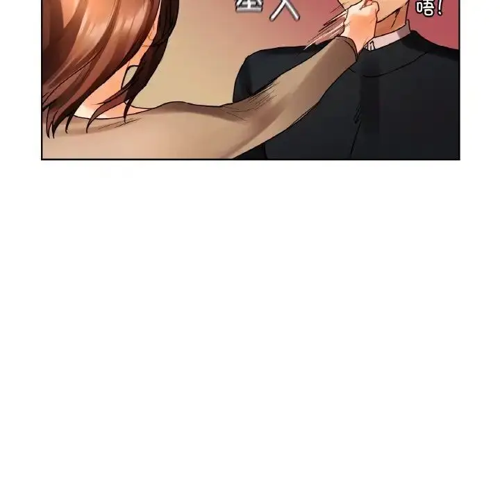 漫画《都市男女/首尔行》第27话第48张图