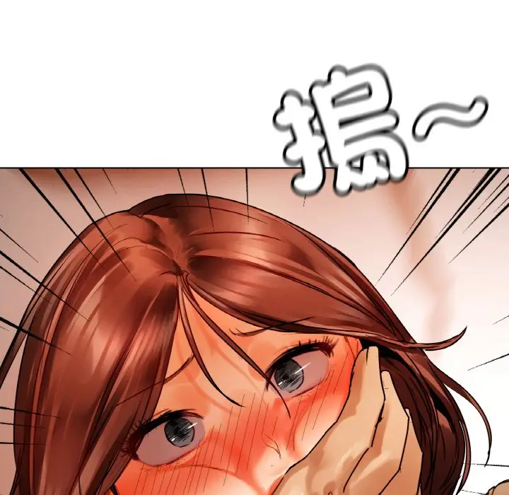 漫画《都市男女/首尔行》第28话第128张图
