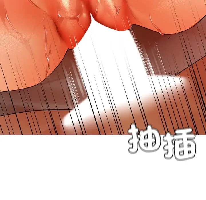 漫画《都市男女/首尔行》第28话第165张图