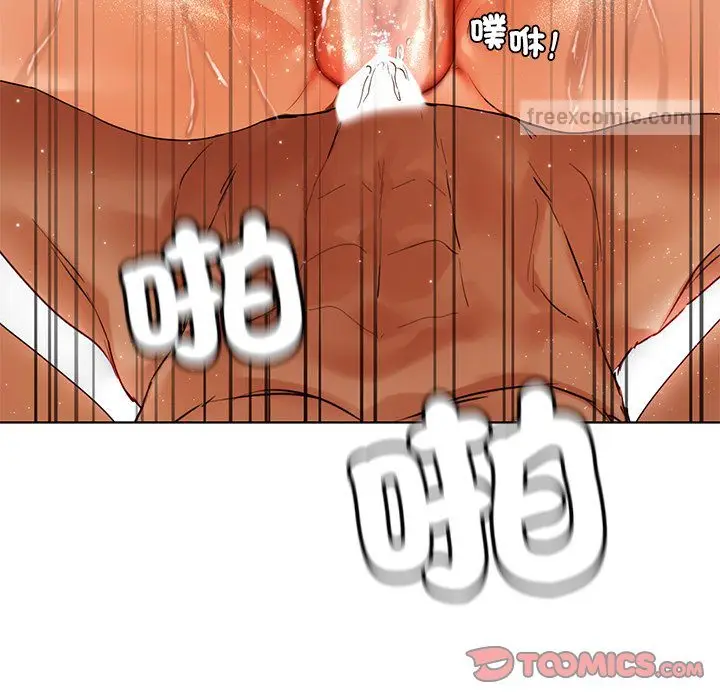 漫画《都市男女/首尔行》第29话第108张图