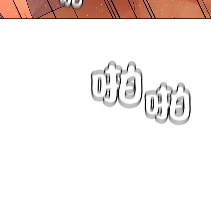 漫画《都市男女/首尔行》第29话第123张图