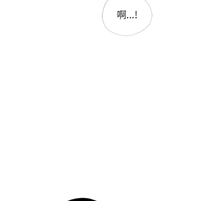 漫画《都市男女/首尔行》第29话第145张图