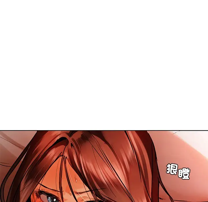 漫画《都市男女/首尔行》第29话第8张图