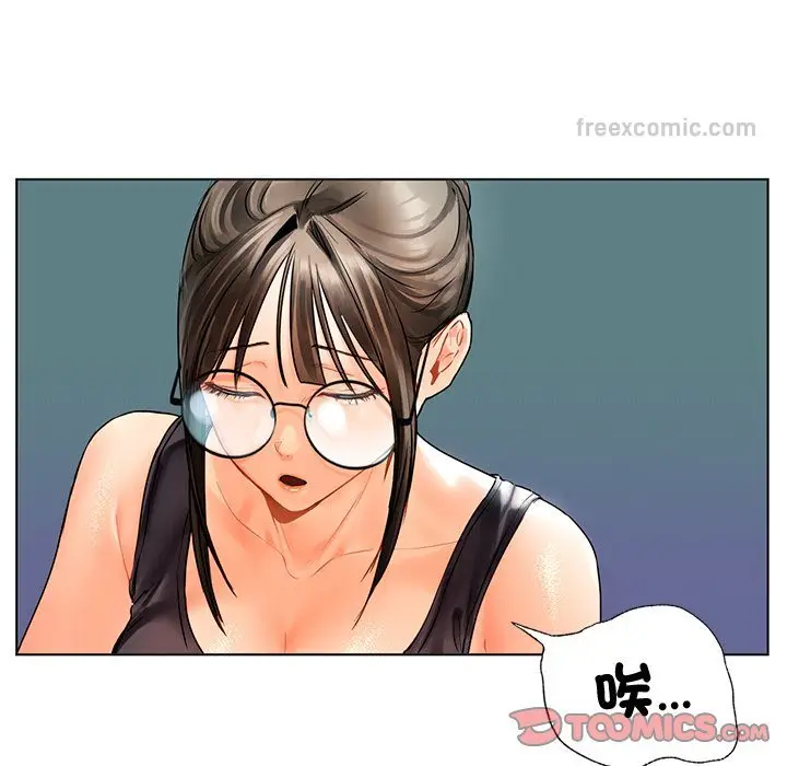 漫画《都市男女/首尔行》最终话第36张图