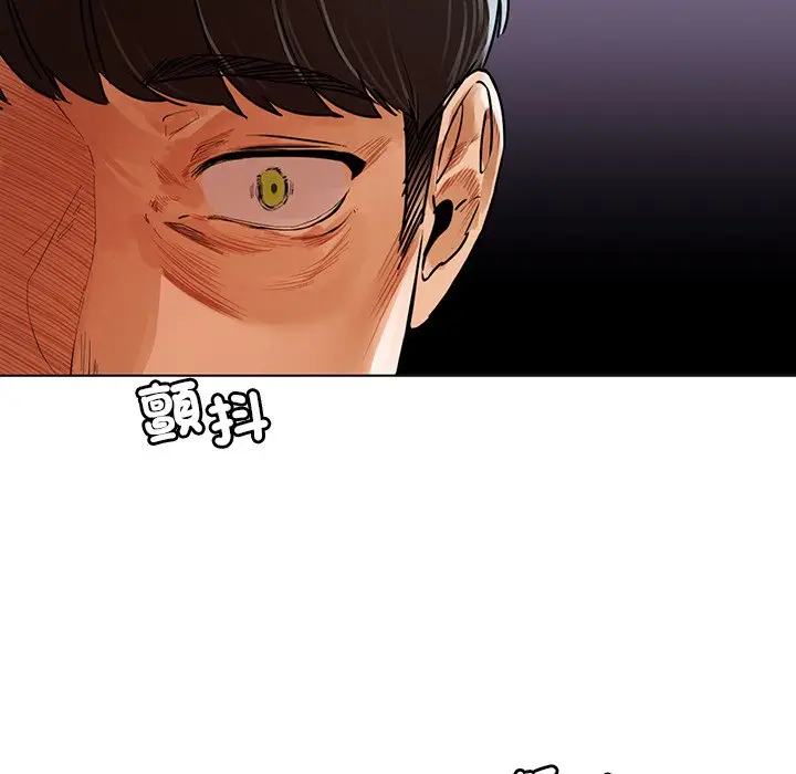 漫画《都市男女/首尔行》最终话第63张图