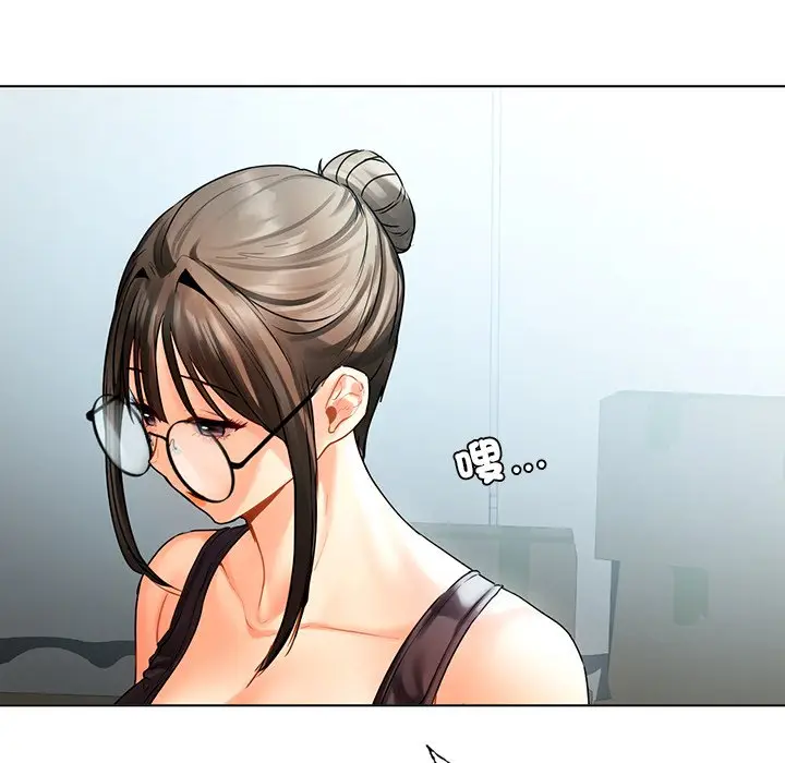 漫画《都市男女/首尔行》最终话第78张图