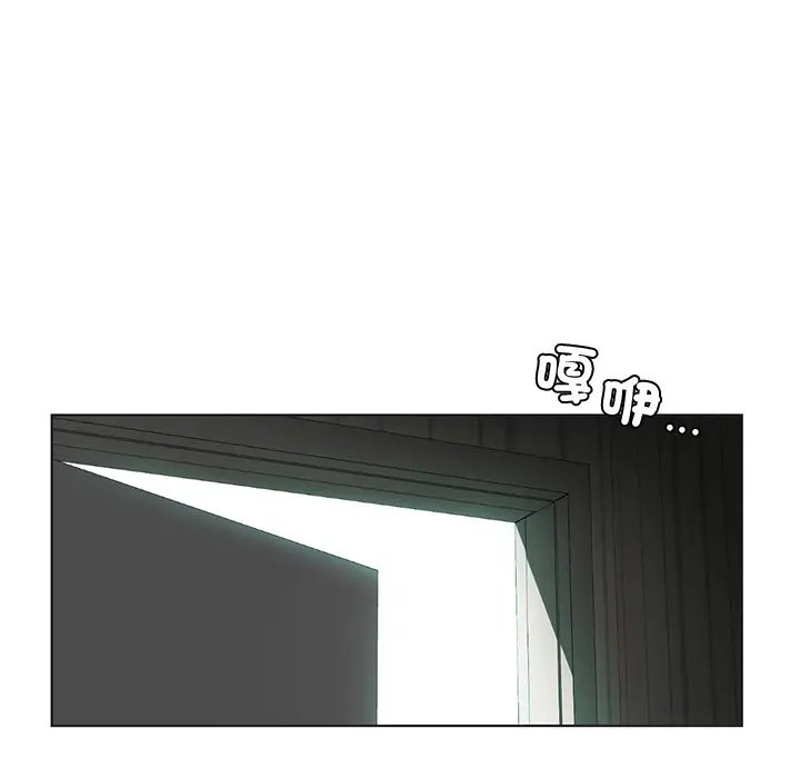 漫画《都市男女/首尔行》最终话第86张图