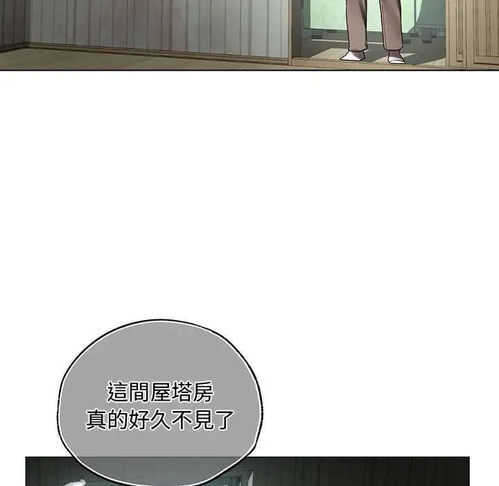 漫画《都市男女/首尔行》最终话第88张图