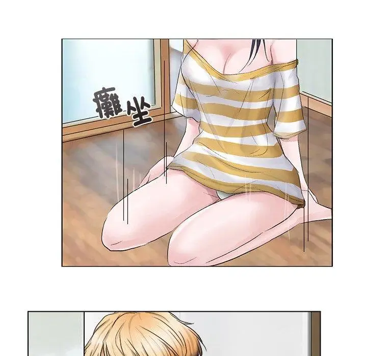 漫画《爱上属于别人的妳》第2话第26张图
