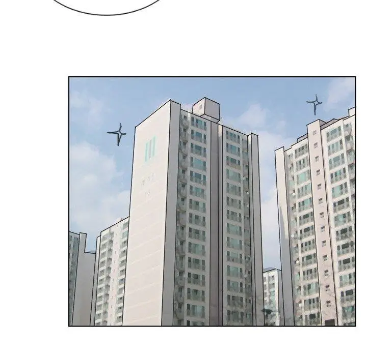 漫画《爱上属于别人的妳》第2话第44张图